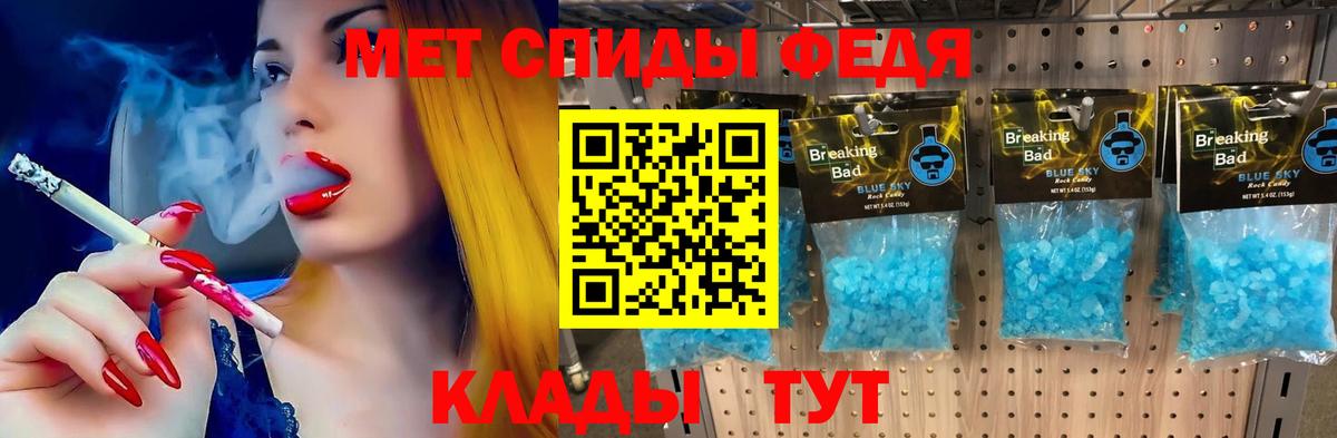 Кизилюрт  АМФЕТАМИН  АМФЕТАМИН  Вход с VPN  Amphetamine Розовый 