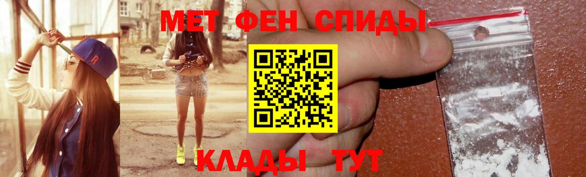 ГАШ Кизилюрт