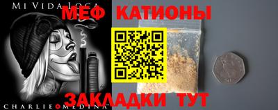 гидропоника Краснокаменск