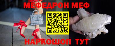 гидропоника Краснокаменск