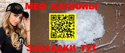 гидропоника Краснокаменск