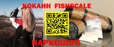 гидропоника Краснокаменск
