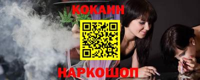 меф VHQ Краснознаменск