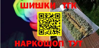кокаин Кунгур