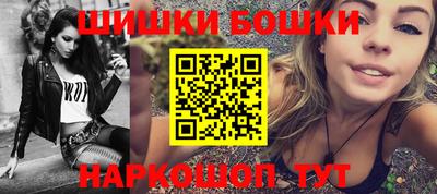 кокаин перу Краснодар