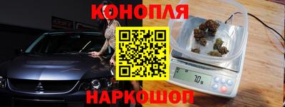 меф VHQ Краснознаменск