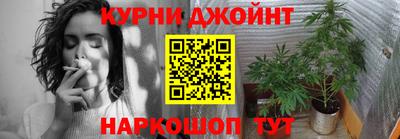 кокаин перу Краснодар
