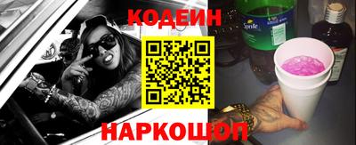 гидропоника Краснокаменск