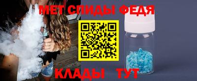 гидропоника Краснокаменск
