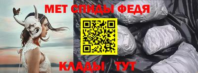 кокаин перу Краснодар