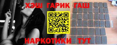кокаин перу Краснодар