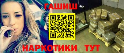 кокаин перу Краснодар