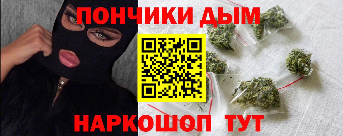 Бошки марихуана Amnesia Кизилюрт